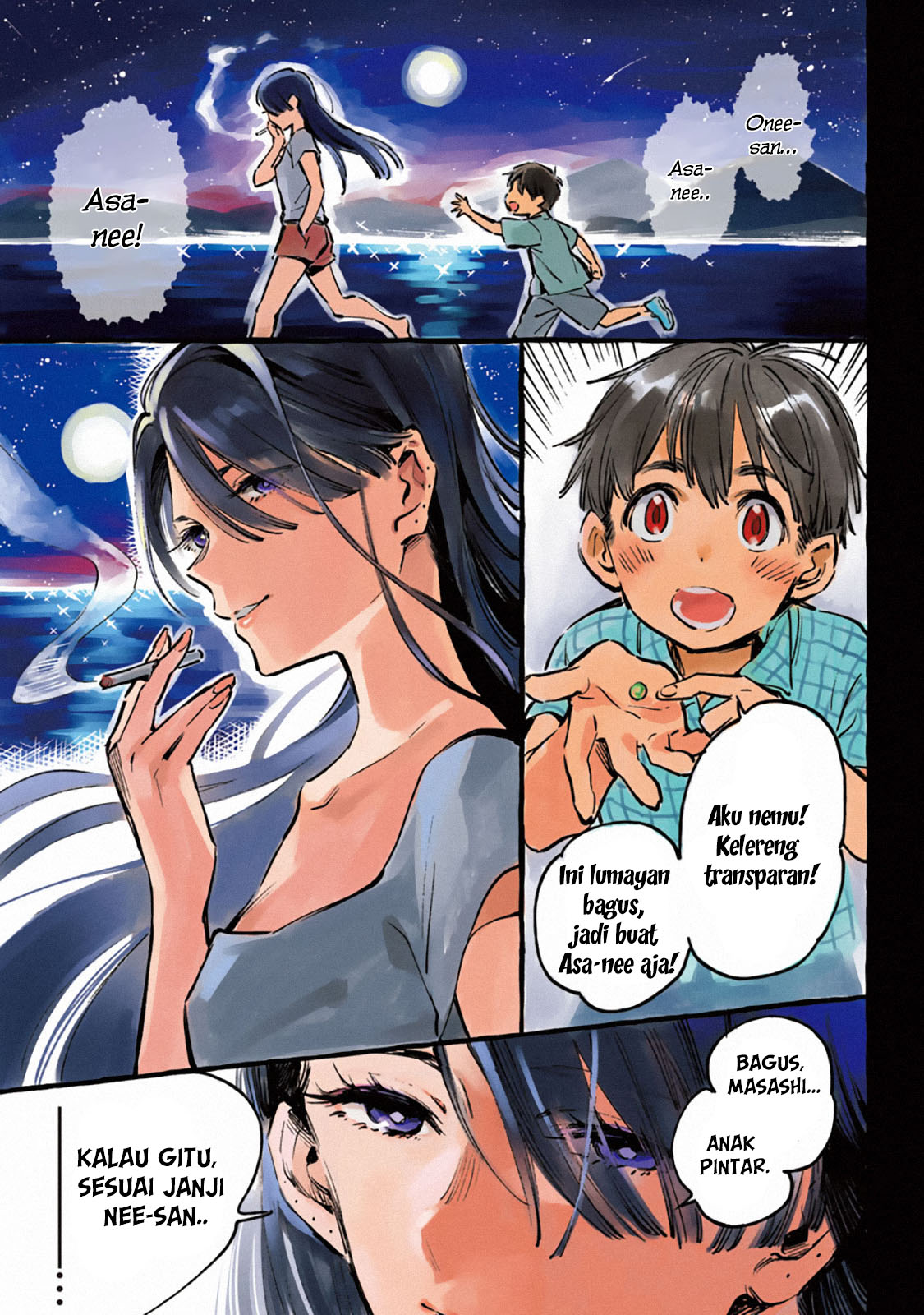 Asako Chapter 01 Gambar 3