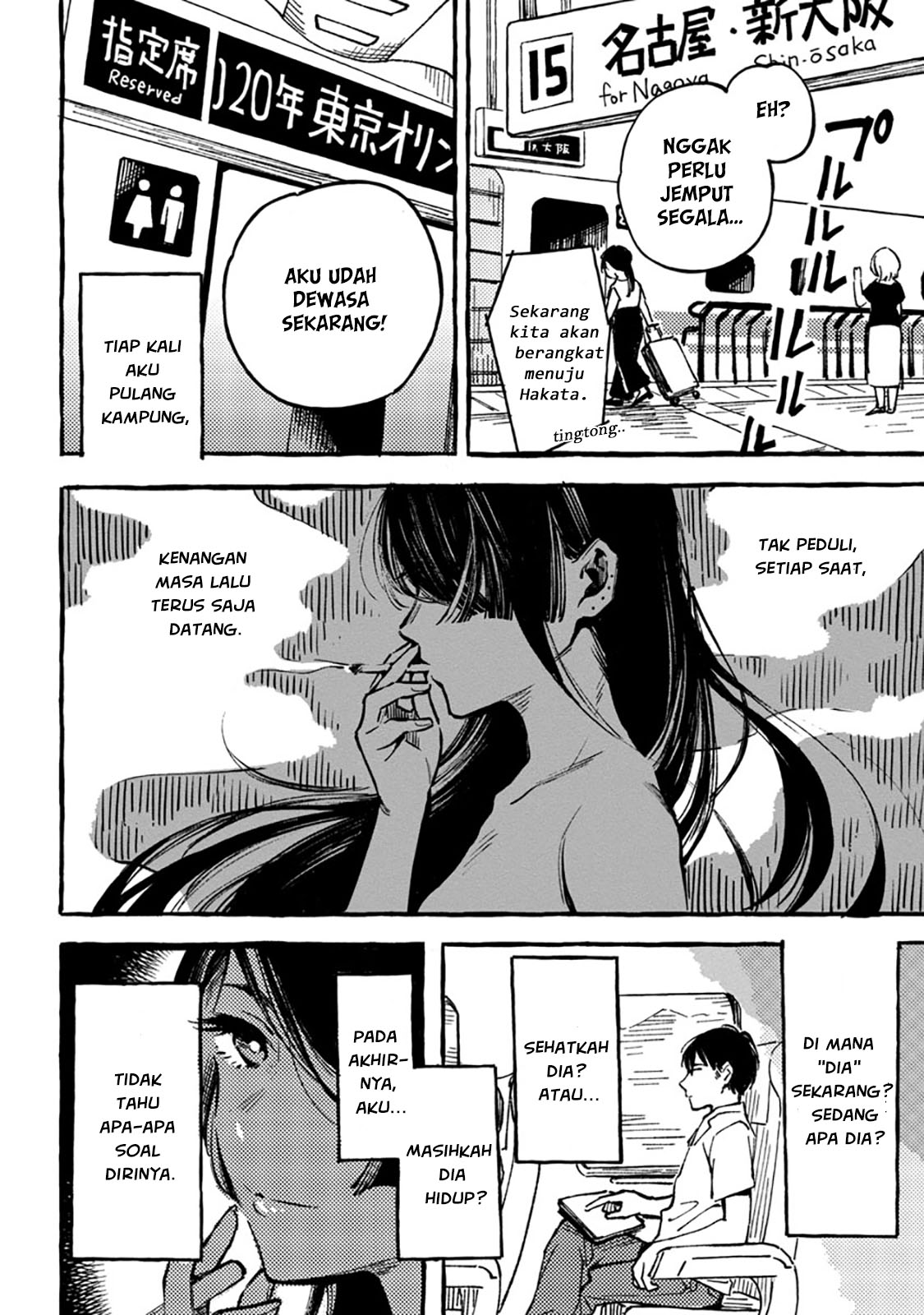 Asako Chapter 01 Gambar 6