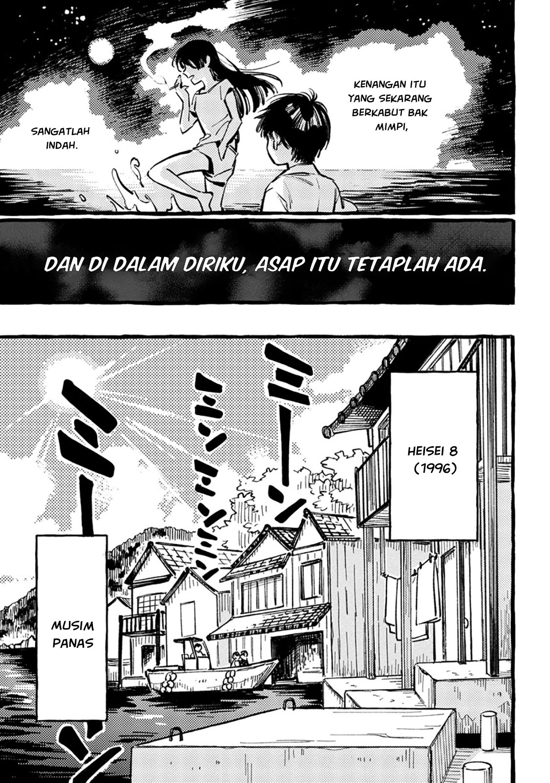 Asako Chapter 01 Gambar 7