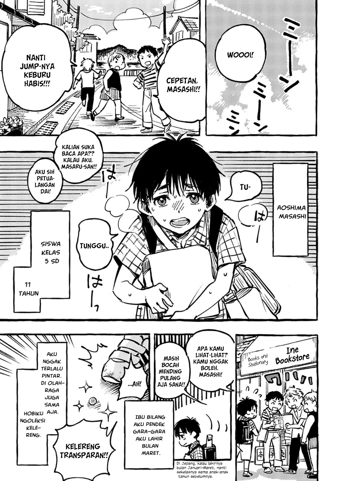 Asako Chapter 01 Gambar 9
