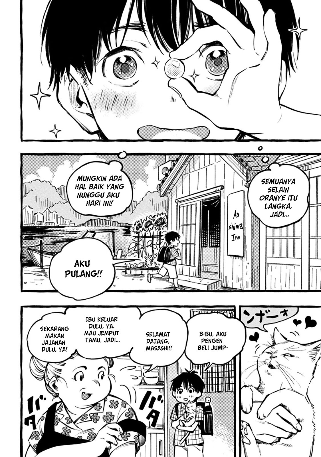 Asako Chapter 01 Gambar 10