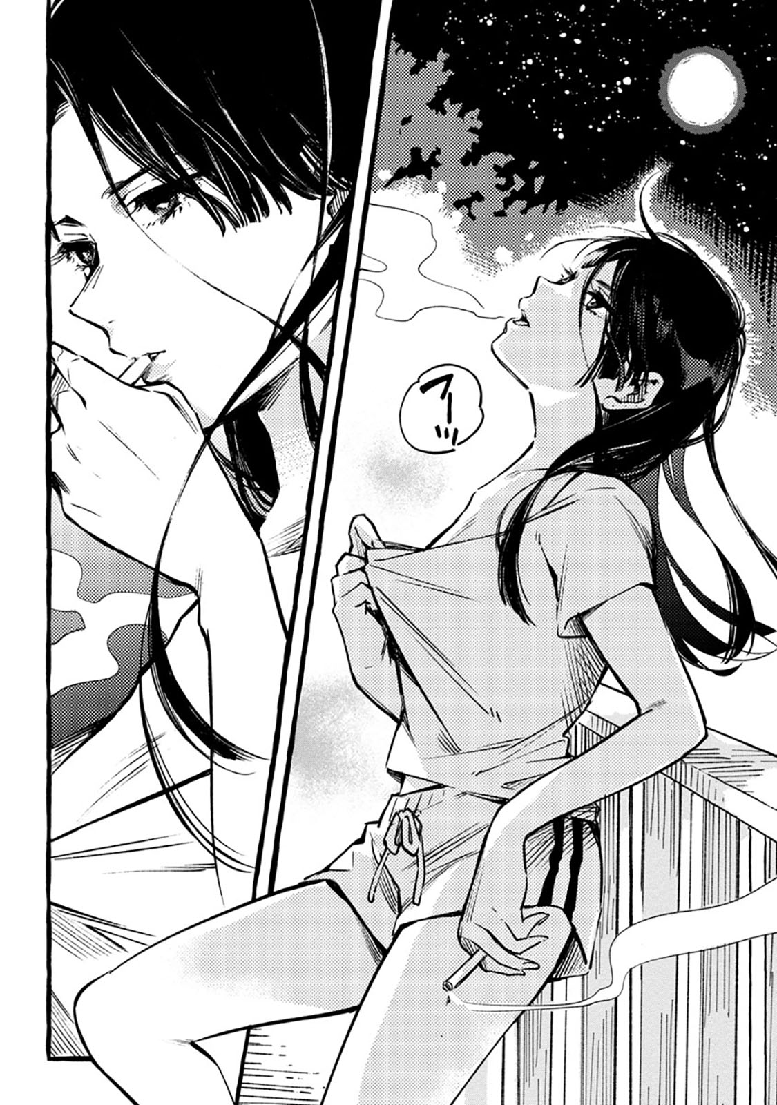 Asako Chapter 01 Gambar 14
