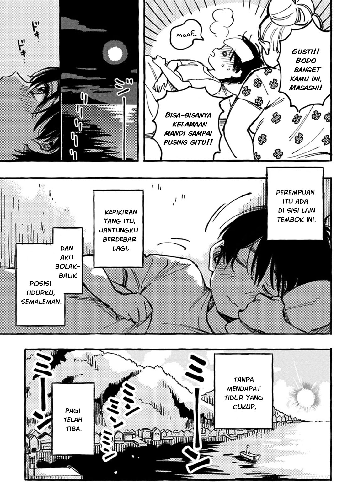 Asako Chapter 01 Gambar 17