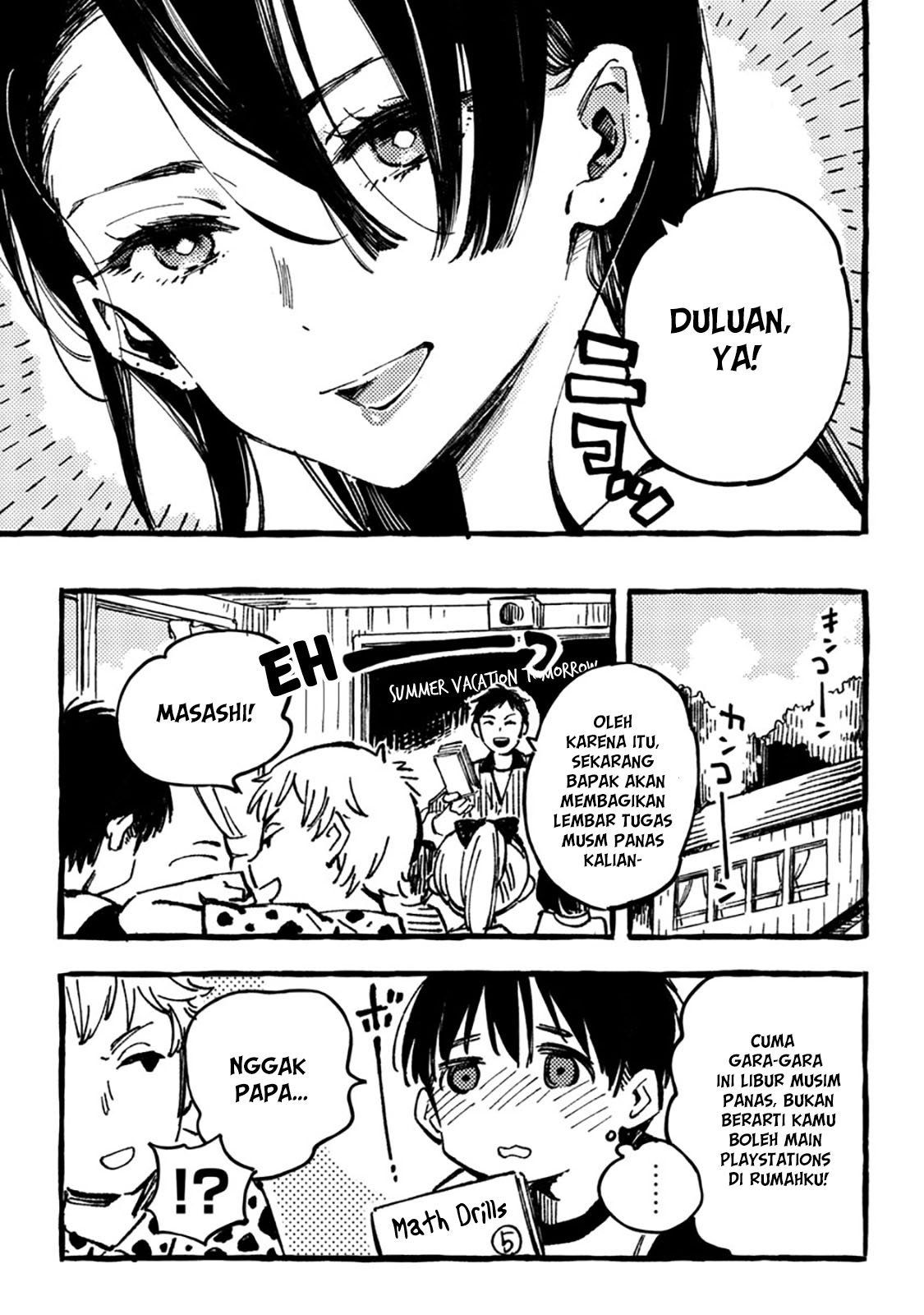 Asako Chapter 01 Gambar 19