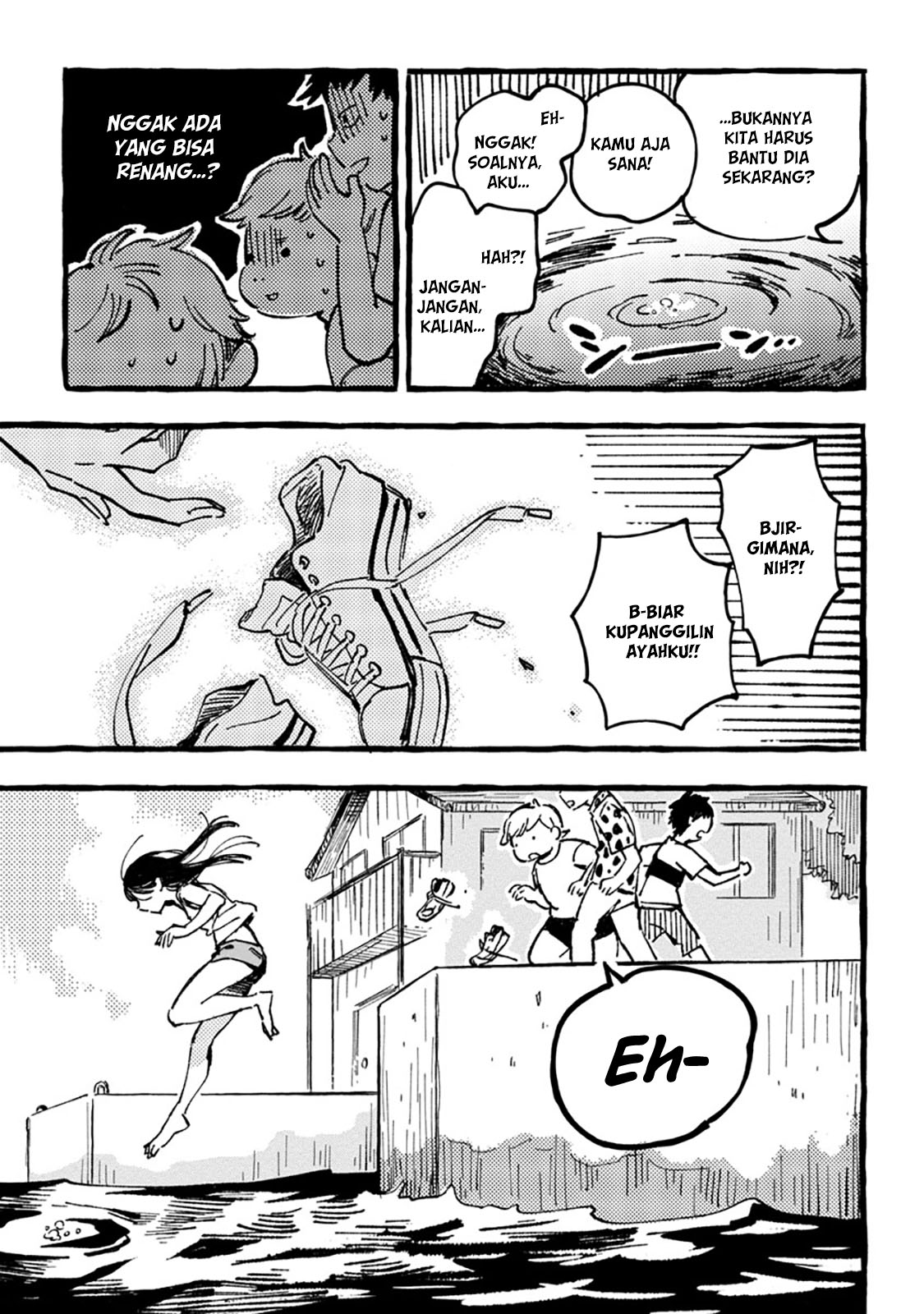 Asako Chapter 01 Gambar 21