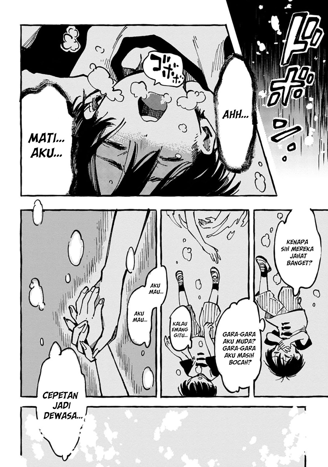 Asako Chapter 01 Gambar 22