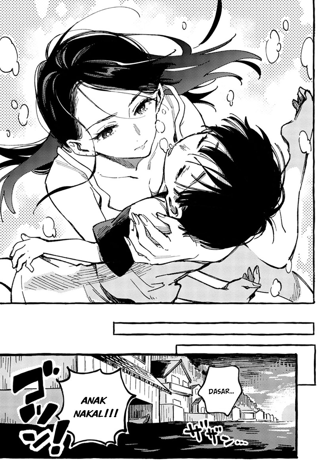 Asako Chapter 01 Gambar 23