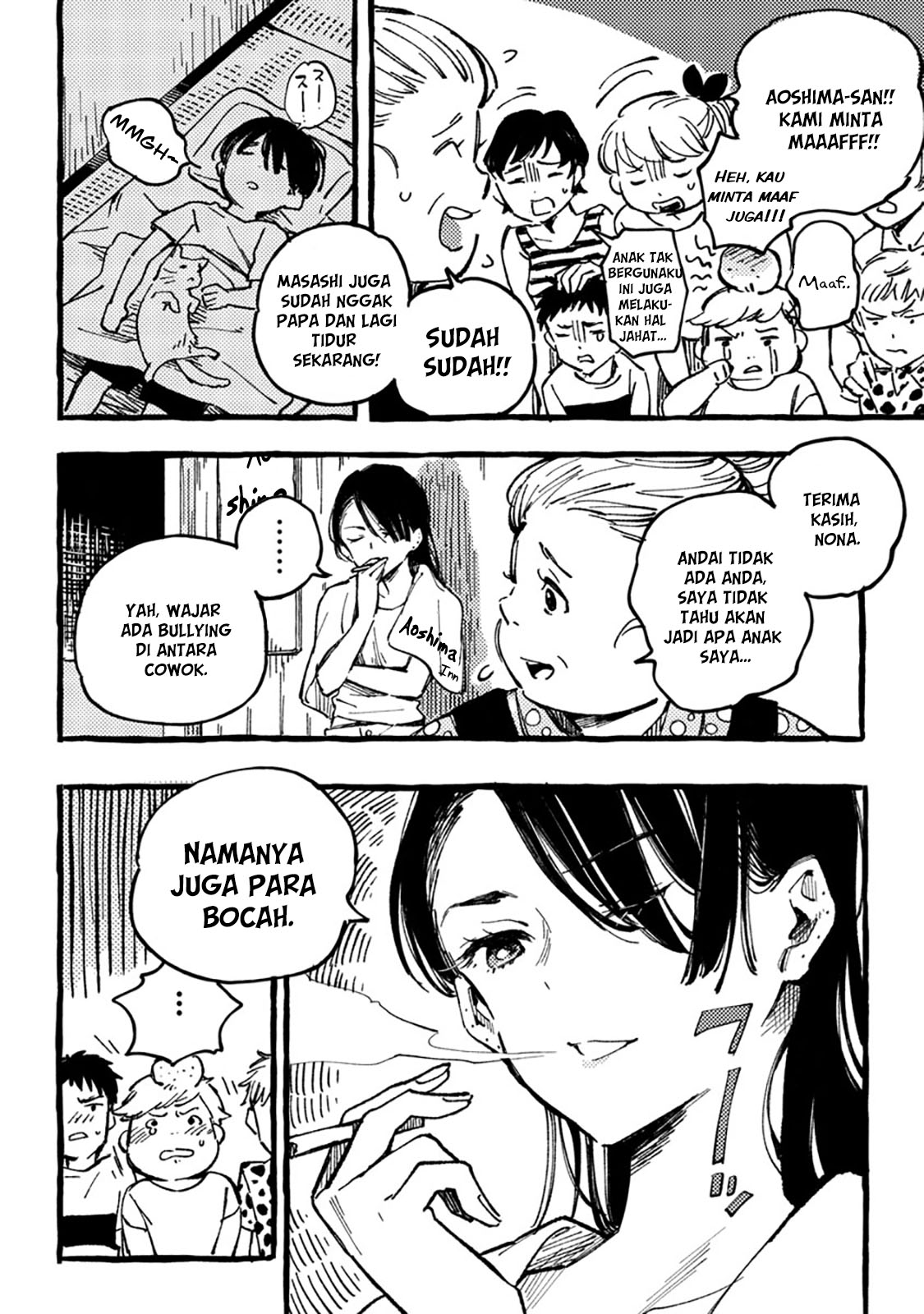 Asako Chapter 01 Gambar 24