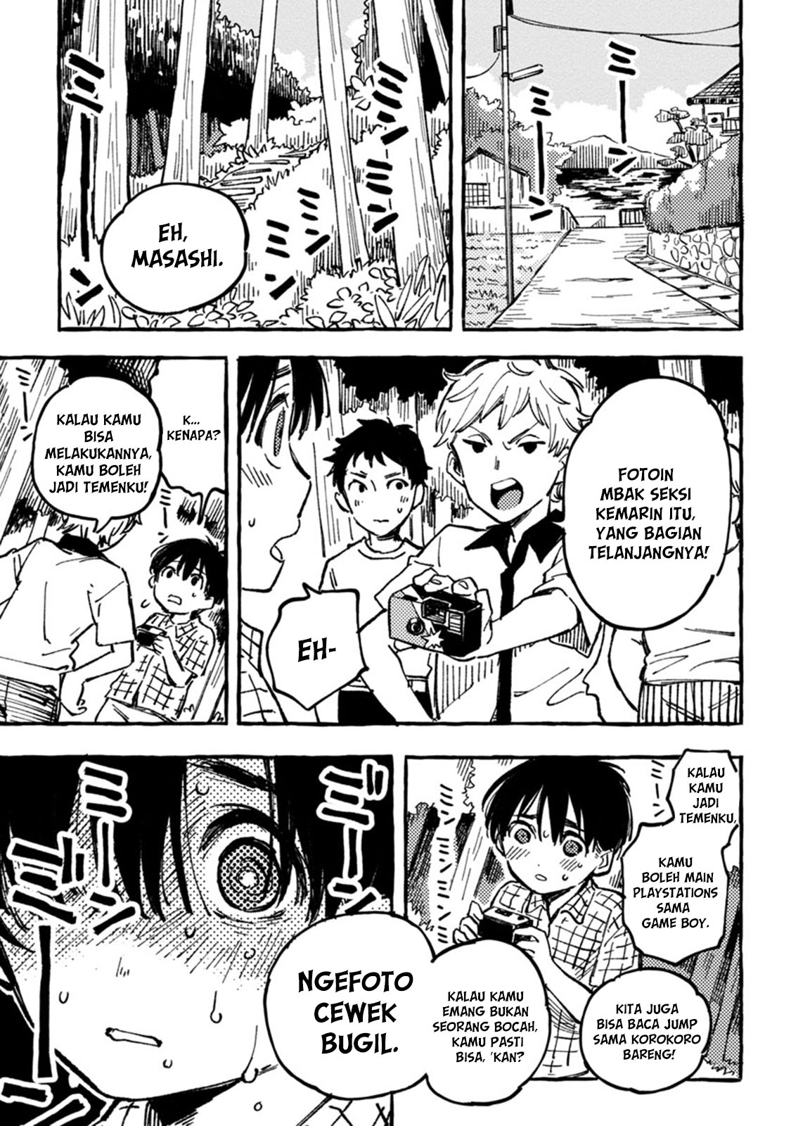 Asako Chapter 01 Gambar 29