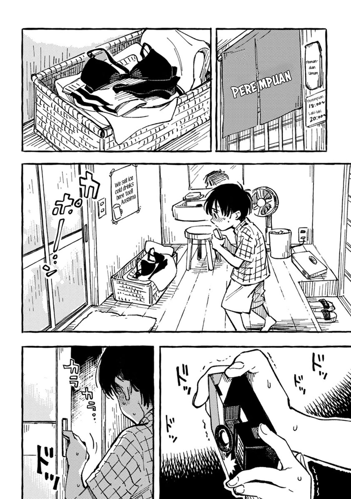 Asako Chapter 01 Gambar 30