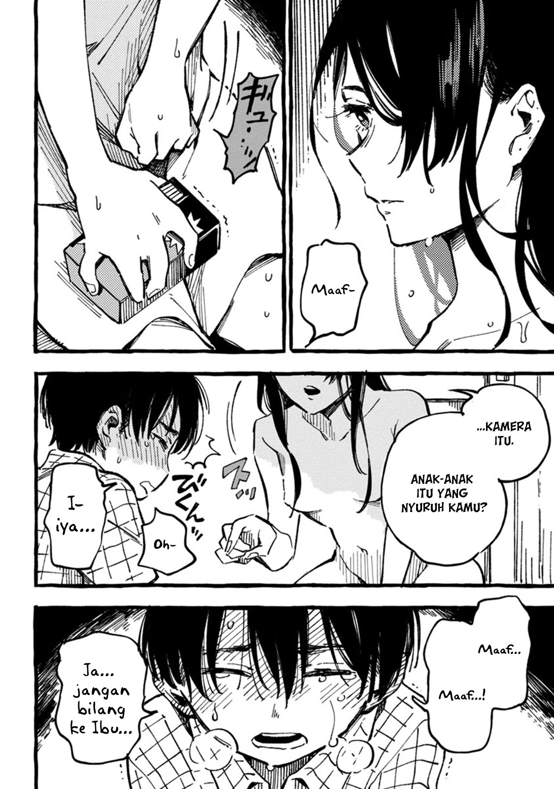 Asako Chapter 01 Gambar 34