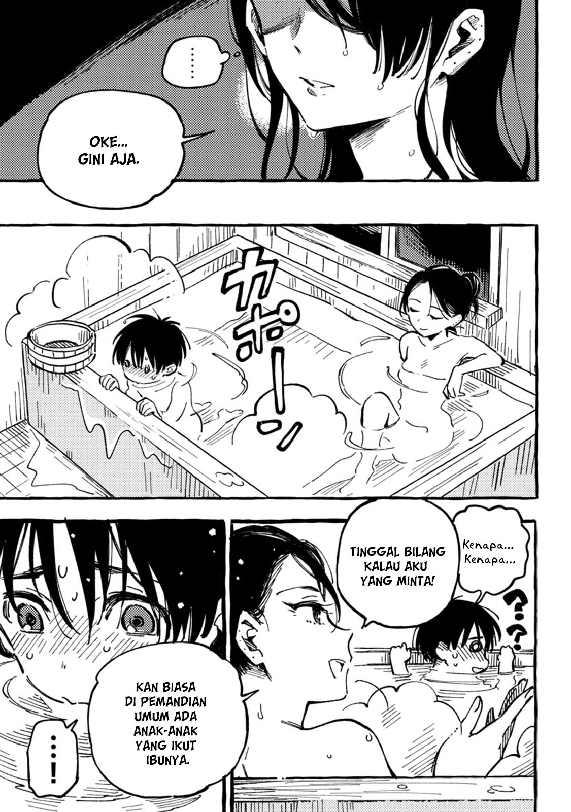 Asako Chapter 01 Gambar 35
