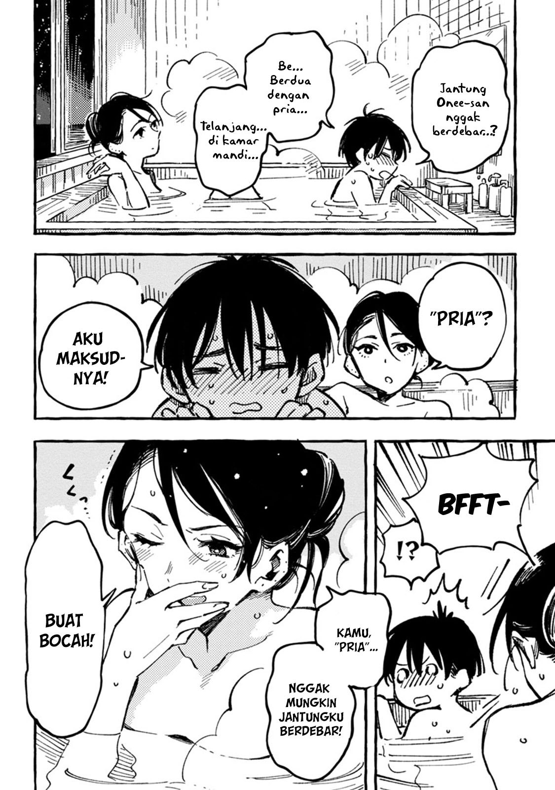 Asako Chapter 01 Gambar 36