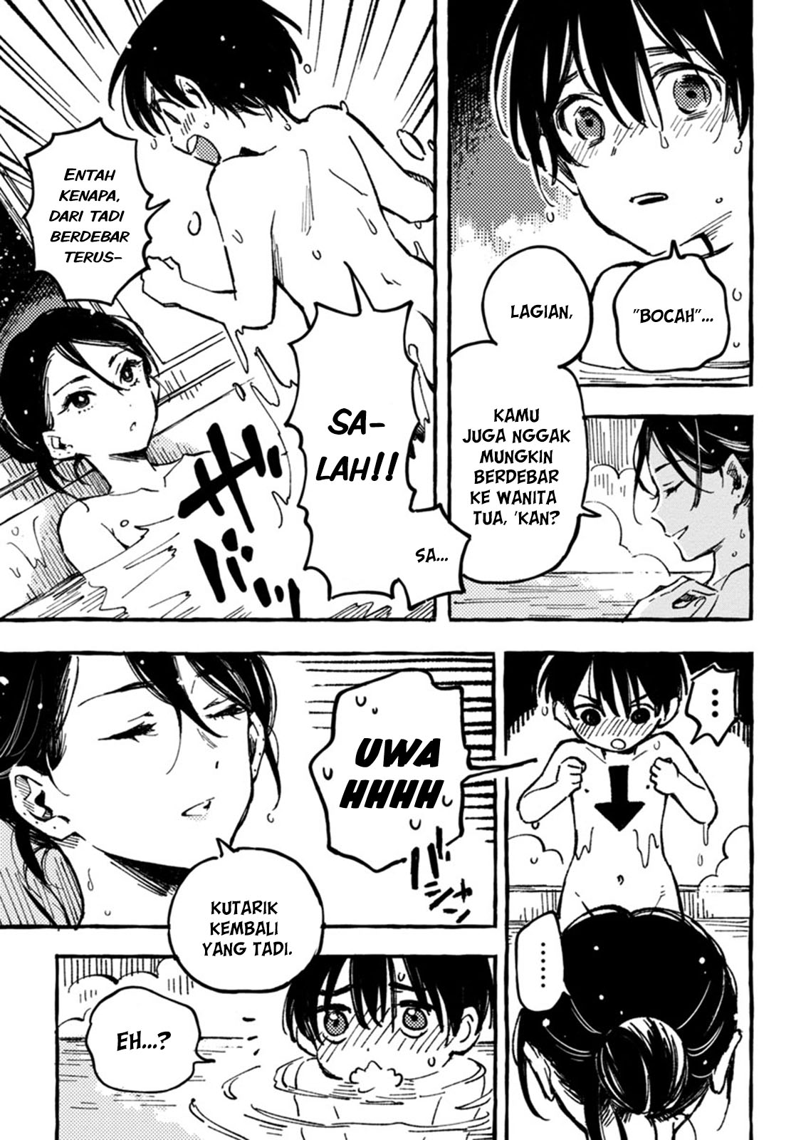 Asako Chapter 01 Gambar 37