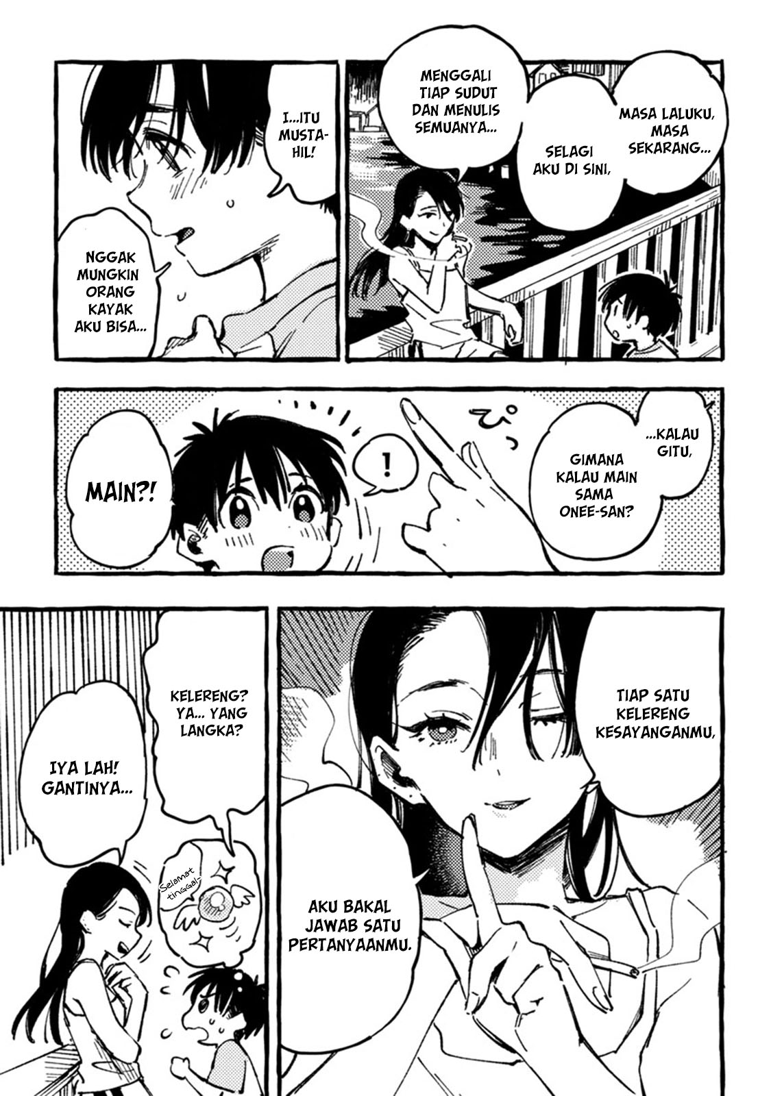 Asako Chapter 01 Gambar 43