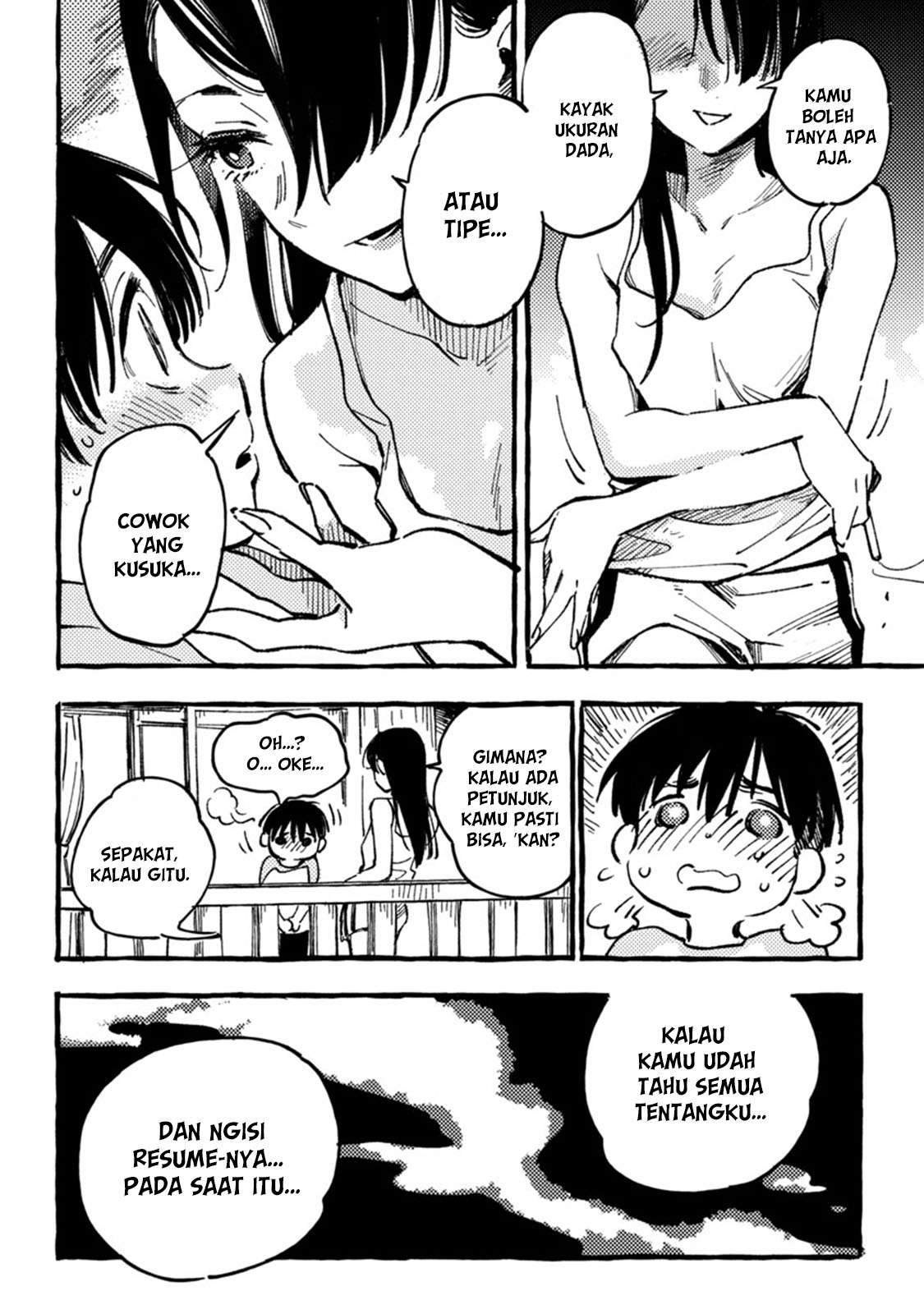 Asako Chapter 01 Gambar 44