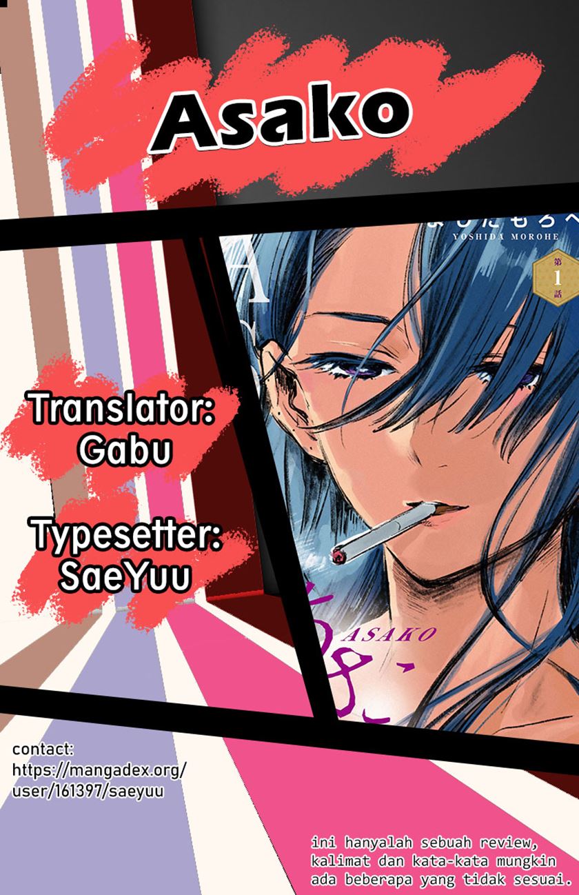 Asako Chapter 04 Gambar 1