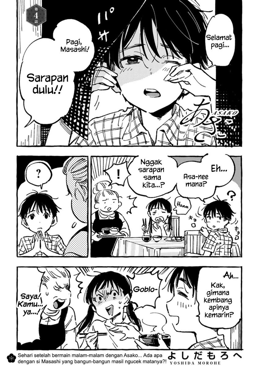 Asako Chapter 04 Gambar 2