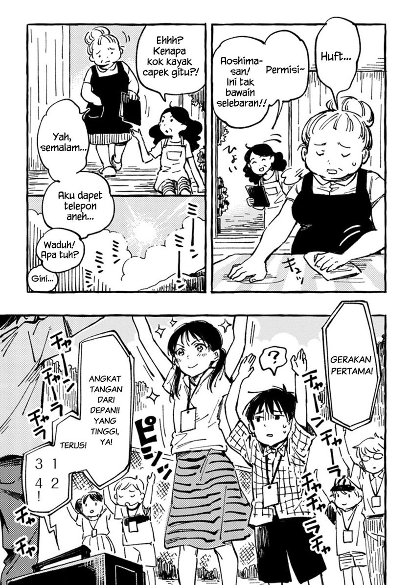 Asako Chapter 04 Gambar 4