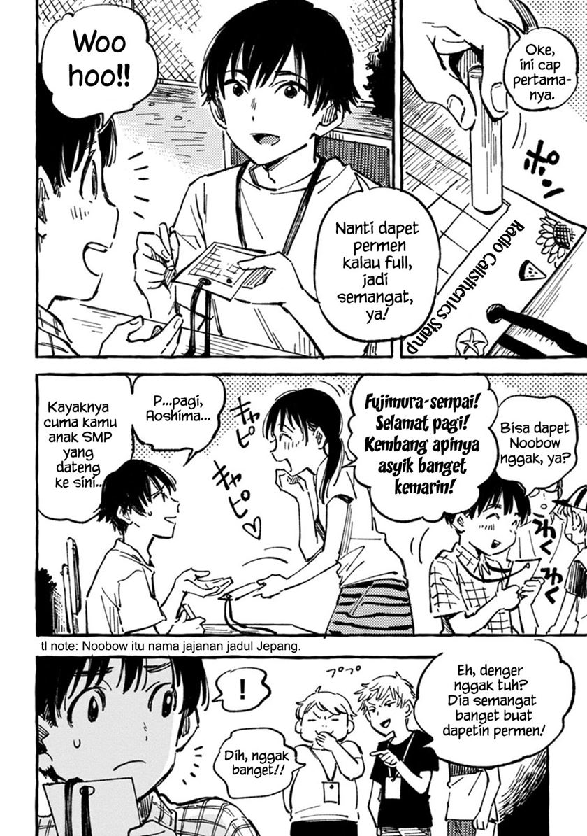 Asako Chapter 04 Gambar 5