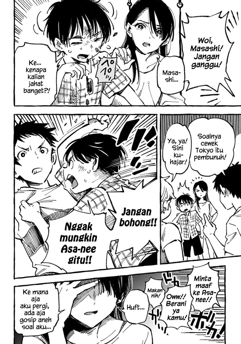 Asako Chapter 04 Gambar 11