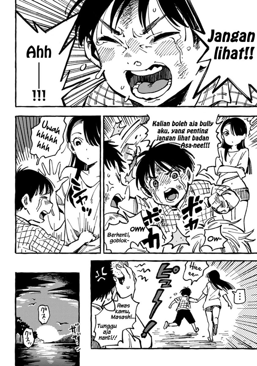 Asako Chapter 04 Gambar 15