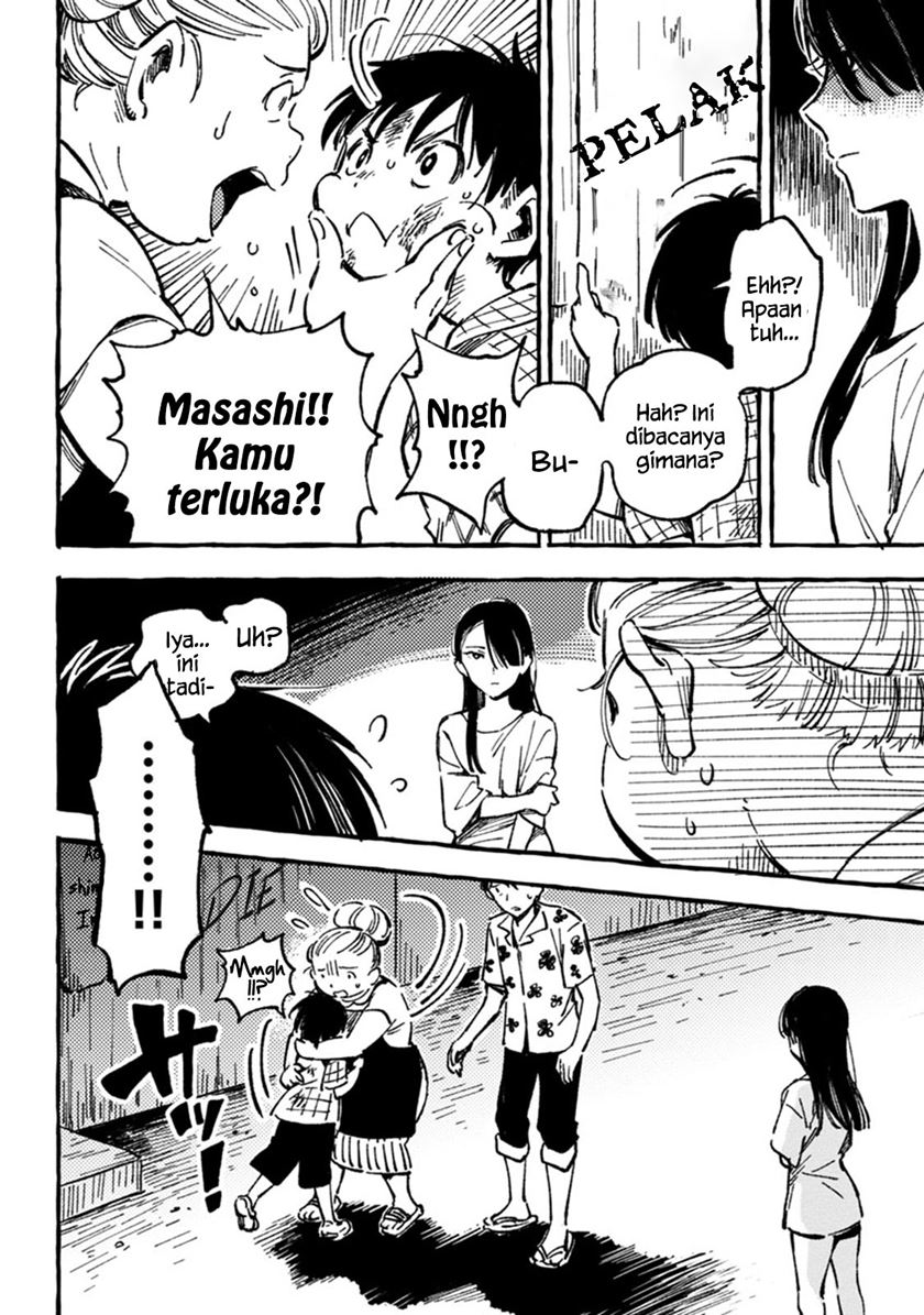 Asako Chapter 04 Gambar 19