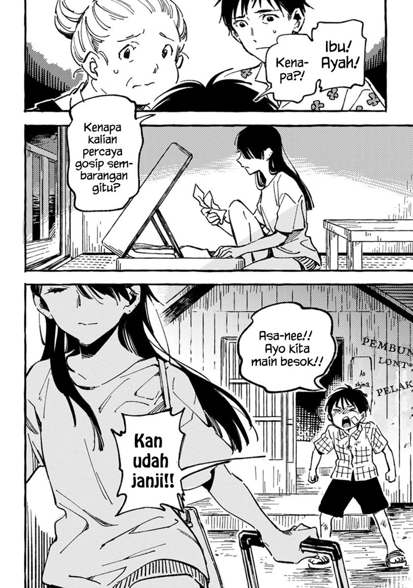 Asako Chapter 04 Gambar 21