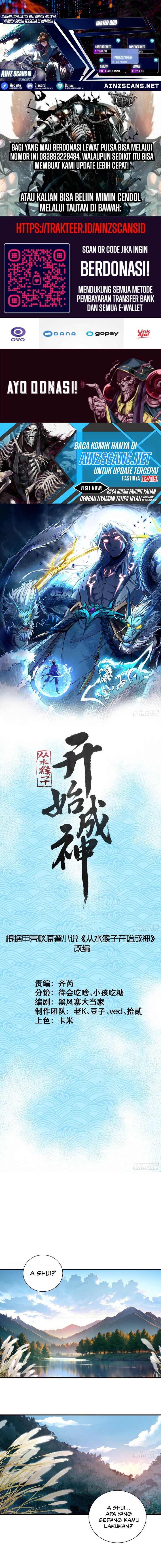 Ascension: From Water Spirit to Deity Chapter 01 Gambar 1