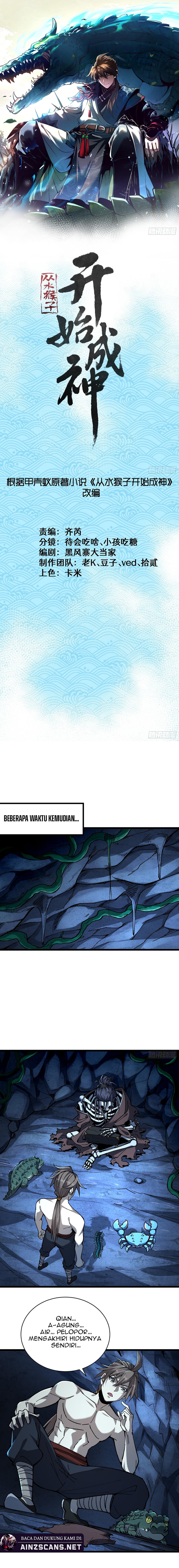 Ascension: From Water Spirit to Deity Chapter 28 Gambar 4