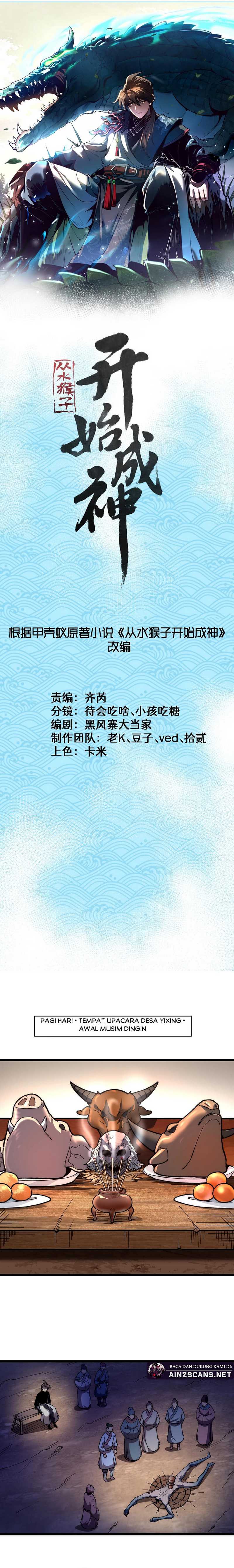 Ascension: From Water Spirit to Deity Chapter 31 Gambar 4