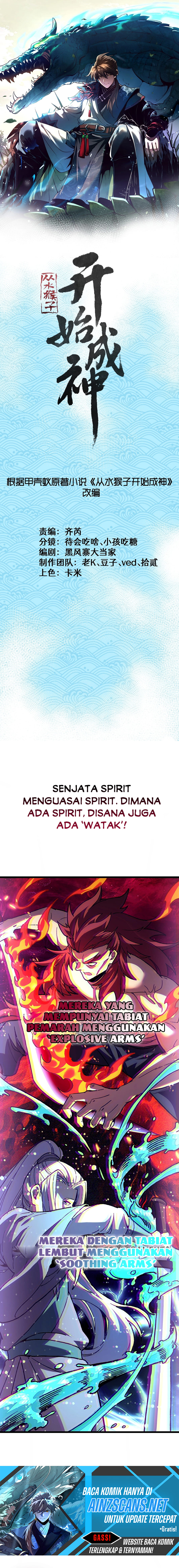 Ascension: From Water Spirit to Deity Chapter 33 Gambar 4