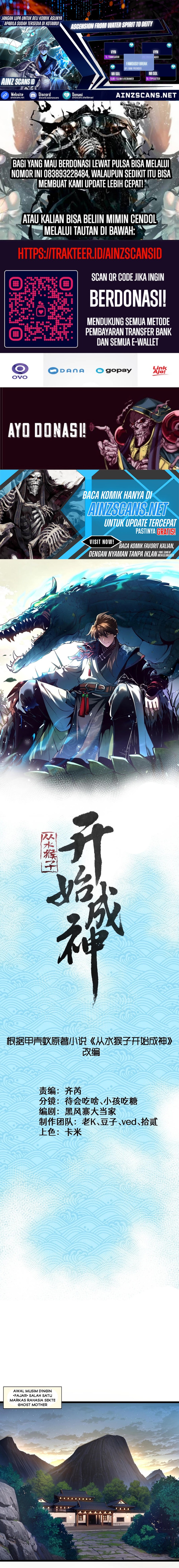 Ascension: From Water Spirit to Deity Chapter 36 Gambar 1