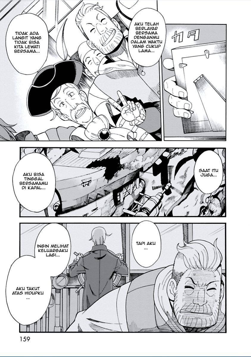 Asebi to Sora Sekai no Boukensha Chapter 05 Gambar 3