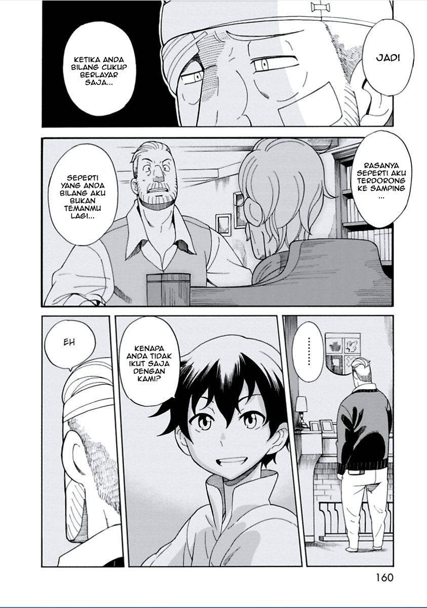 Asebi to Sora Sekai no Boukensha Chapter 05 Gambar 4