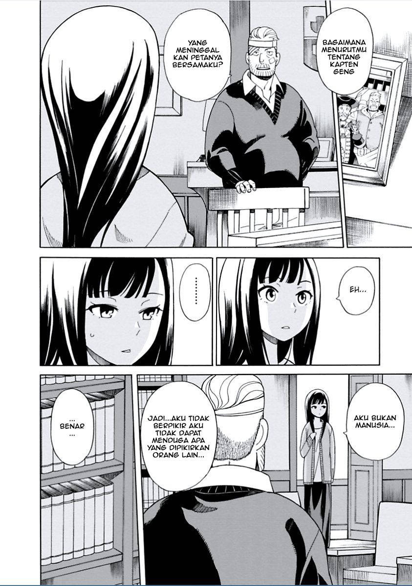Asebi to Sora Sekai no Boukensha Chapter 05 Gambar 6