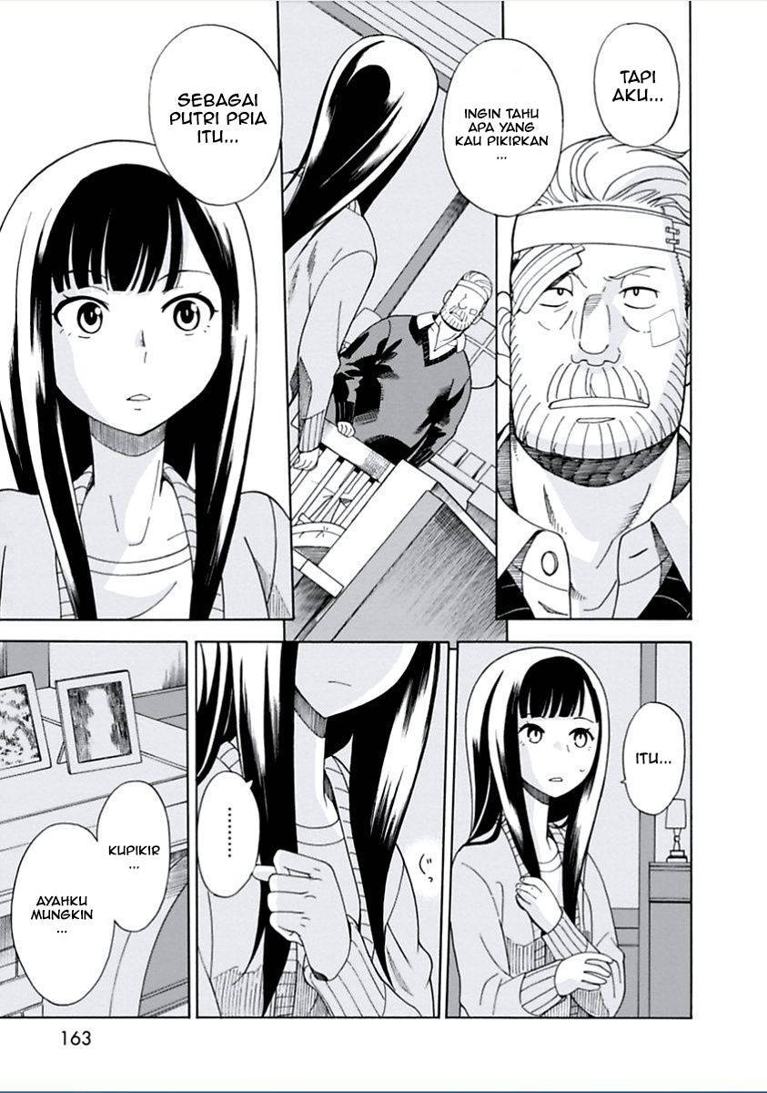 Asebi to Sora Sekai no Boukensha Chapter 05 Gambar 7
