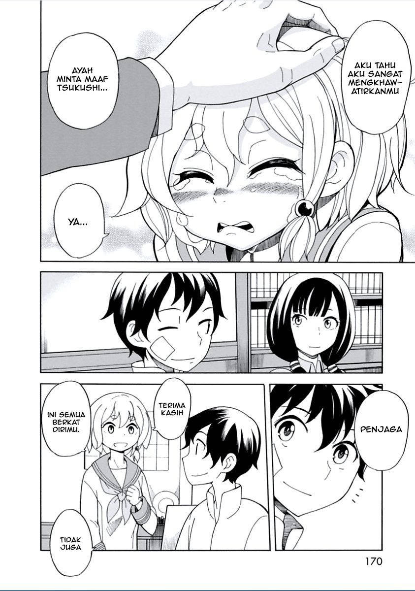 Asebi to Sora Sekai no Boukensha Chapter 05 Gambar 14