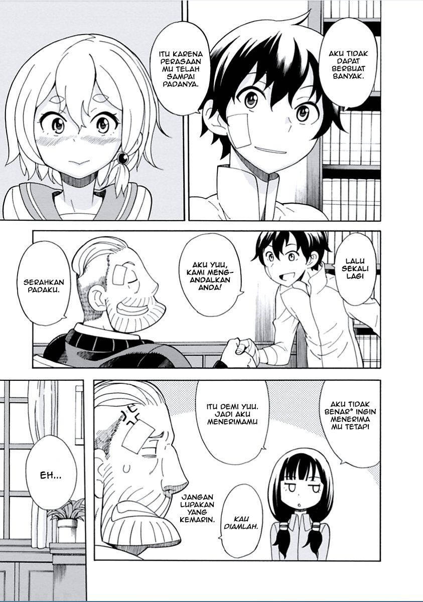 Asebi to Sora Sekai no Boukensha Chapter 05 Gambar 15