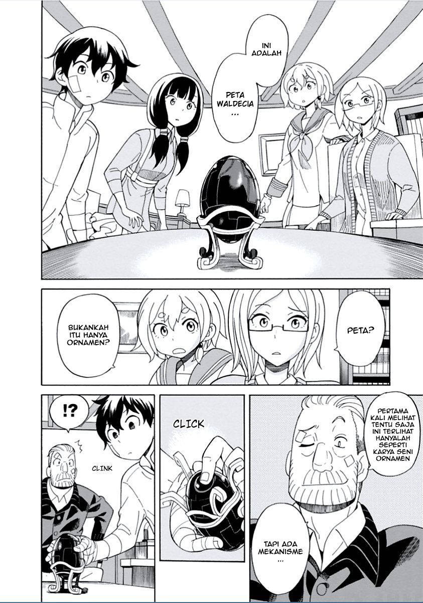 Asebi to Sora Sekai no Boukensha Chapter 05 Gambar 16