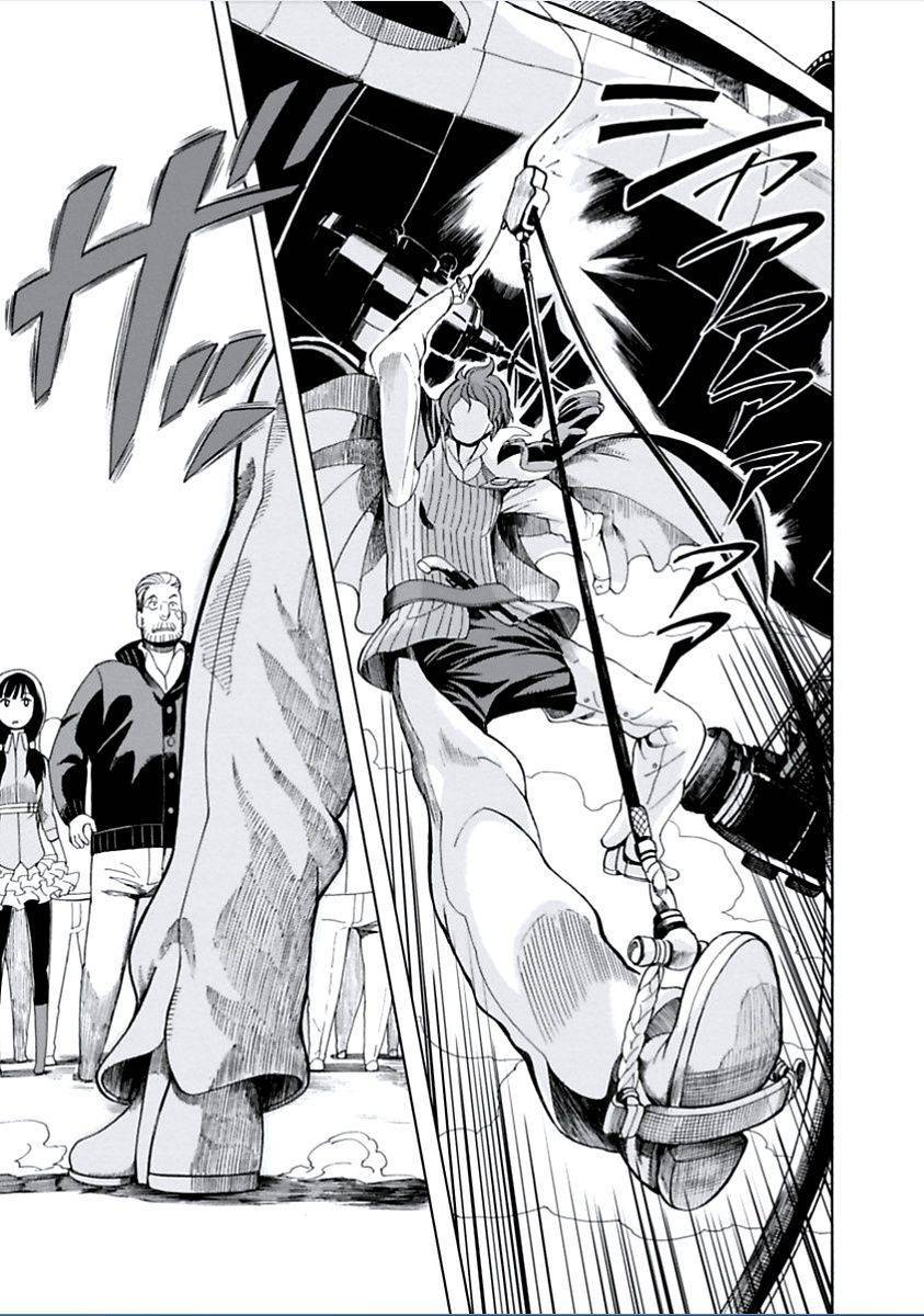 Asebi to Sora Sekai no Boukensha Chapter 05 Gambar 26