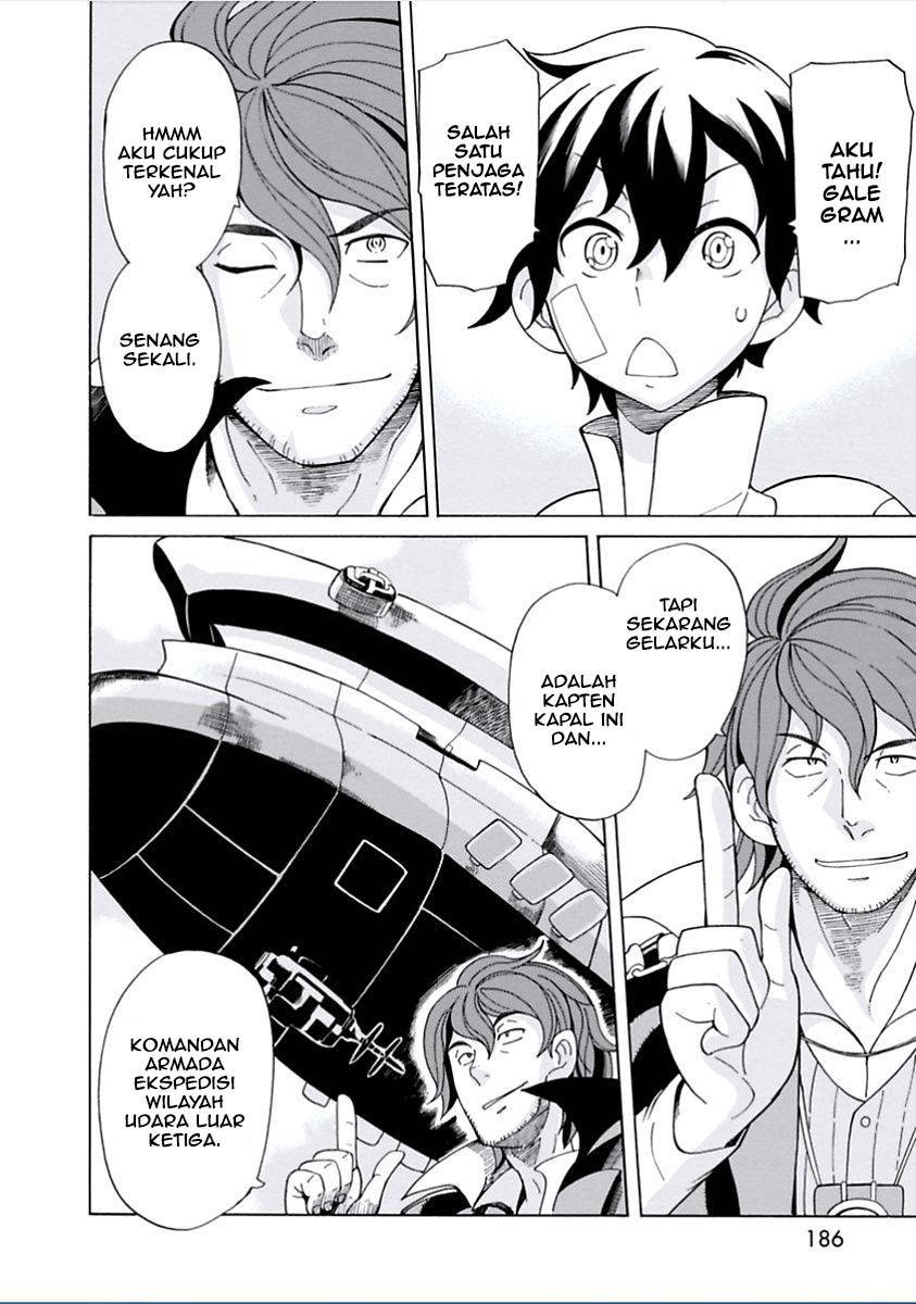 Asebi to Sora Sekai no Boukensha Chapter 05 Gambar 29