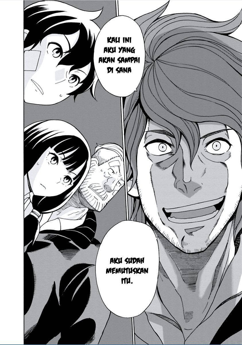 Asebi to Sora Sekai no Boukensha Chapter 05 Gambar 33