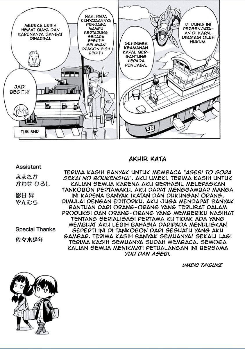 Asebi to Sora Sekai no Boukensha Chapter 05 Gambar 38