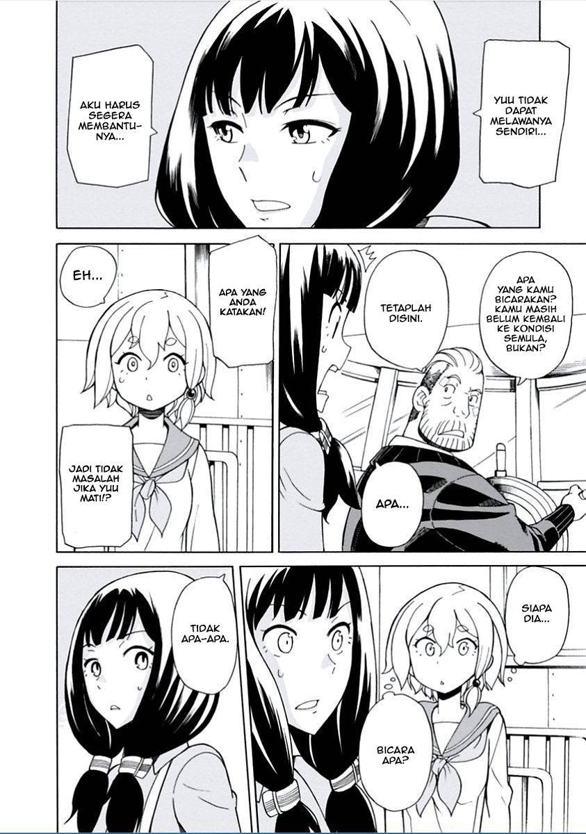 Asebi to Sora Sekai no Boukensha Chapter 08 Gambar 13