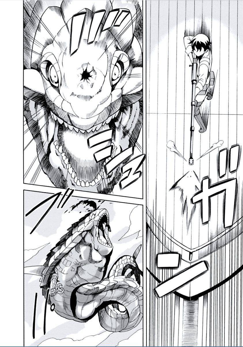 Asebi to Sora Sekai no Boukensha Chapter 08 Gambar 17