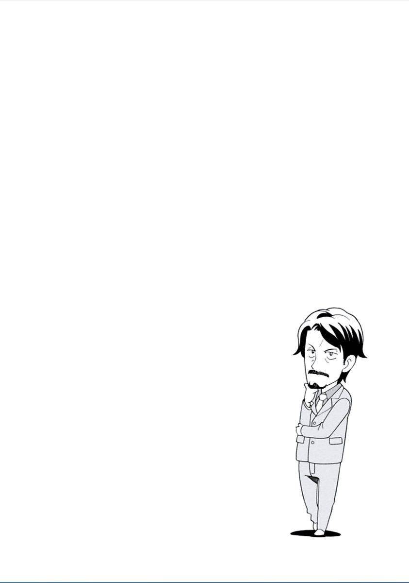 Asebi to Sora Sekai no Boukensha Chapter 08 Gambar 29