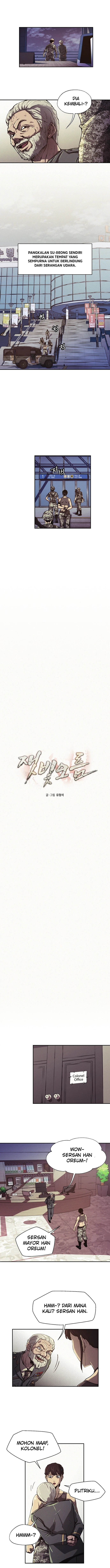 Ashen Oreum Chapter 04 Gambar 3