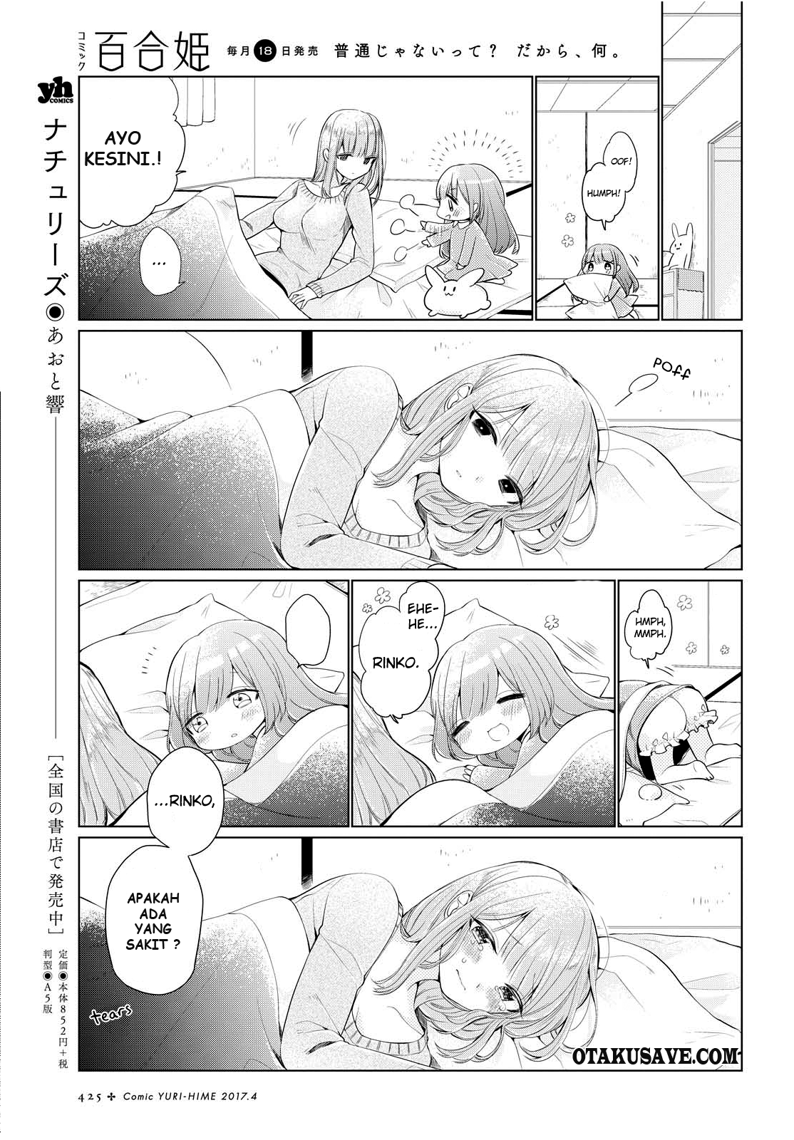 Ashita, Kimi ni Aetara Chapter 03 Gambar 7