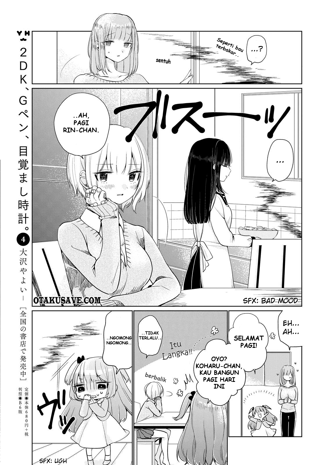 Ashita, Kimi ni Aetara Chapter 03 Gambar 11